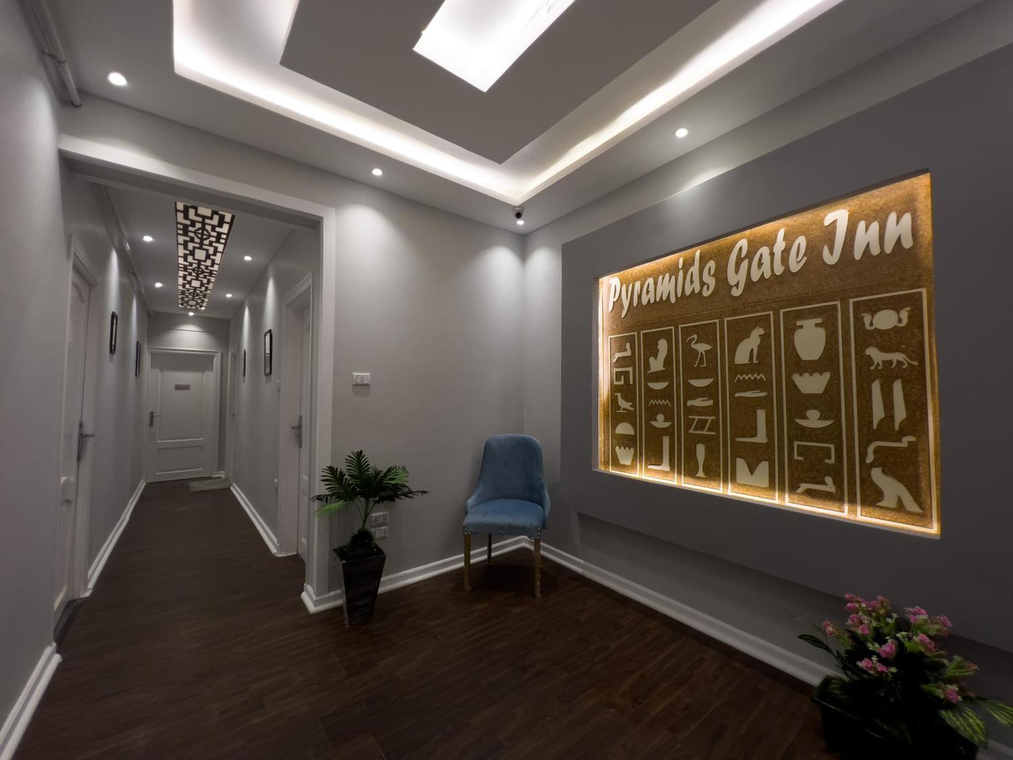 The Pyramids Gate Inn Kafrat al Jabal ภายนอก รูปภาพ